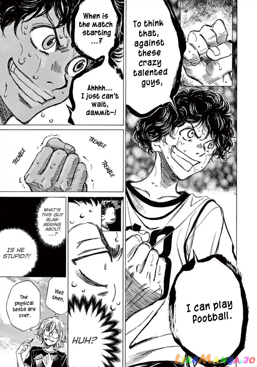Ao Ashi, Chapter 3 image 18